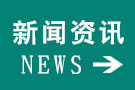 什么是除尘器